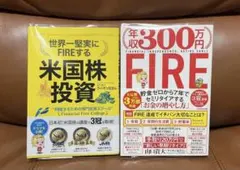 Item thumbnail for item a3e9f876-c012-44da-a2e3-83eaa7984587