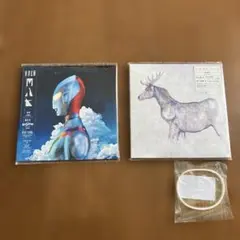 米津玄師 CD ２点