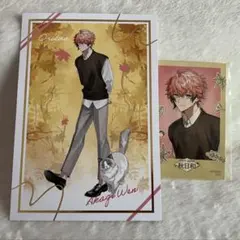 にじさんじまねきねこ 秋日和 赤城ウェン