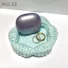 Item thumbnail for item 0b7a644d-6467-42c8-a894-7e2eea6184ed