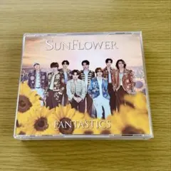 新品・未開封】FANTASTICS SUNFLOWER CD＋2DVD - メルカリ