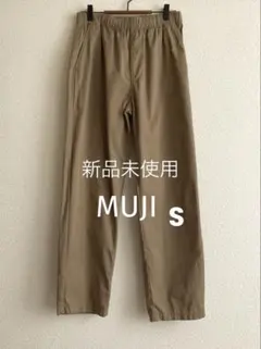 ☆新品未使用　洗いざらしコットンイージーパンツ メンズ S ベージュ