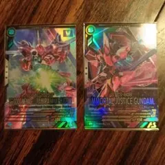 機動戦士ガンダム アーセナルベース カード2枚セット