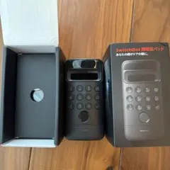 スイッチボット