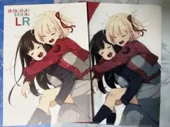 2025年最新】IMIGINOEHON lrの人気アイテム - メルカリ