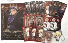 ツイステ　スカラビア寮　まとめ売り