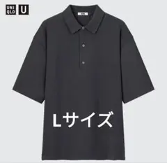 UNIQLO U 黒 ニットポロ Lサイズ