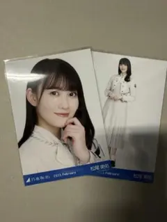乃木坂46 生写真 スペシャル衣装36 コンプ 松尾美佑 - メルカリ