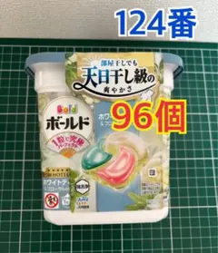 Item thumbnail for item bb57191d-eaba-469d-9649-b97a94377a6d