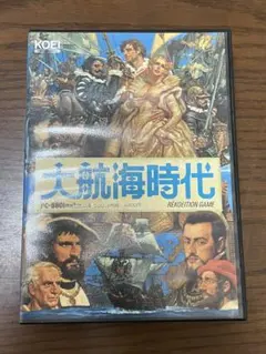 レア※大航海時代IV 大航海時代III バリューセットWindows95 98 - メルカリ