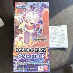ワンピースカードEGGHEAD CRISIS エッグヘッド 1BOX テープ付き