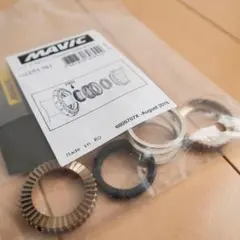 新品 送料無料 MAVIC ラチェット 2つ スプリング パッド グリス キットのサムネイル
