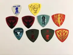 Item thumbnail for item 54ea2a91-d9d7-4f16-9616-b4e44a43abb0