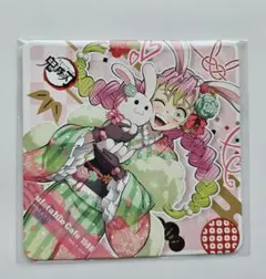 鬼滅の刃 ufotable Cafe 卯年 AGF 甘露寺蜜璃 コースターのサムネイル
