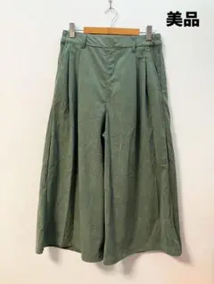 Item thumbnail for item c2368e32-1ed5-4cc2-965c-51b7dbafb6dc