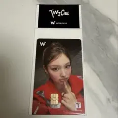 新品未使用 TWICE WOWPASS ワオパス ナヨン