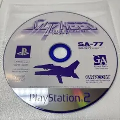 シルフィード　ザ・ロストプラネット SA-77 盤面ほぼ傷なし美品　PS2ソフト