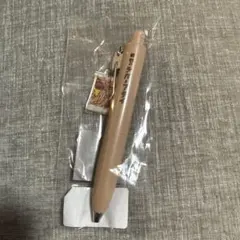 Item thumbnail for item 5062e18e-ff33-47b0-8e5d-76026888f0b0