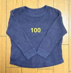 【100cm】ユニクロ ワッフル クルーネック Tシャツ 長袖 ネイビー 紺