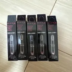 KATE デザインアイブロウ3Dブラシ Ⅱ 5個