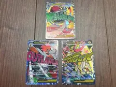 メガルカリオex メガズルズキン メガシビルドンMA MEGA ハイクラスパック