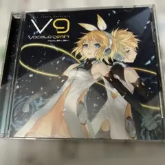 EXIT TUNES PRESENTS Vocalo gemini