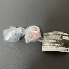 ONE PIECE　ワンピース めじるしアクセサリー2点