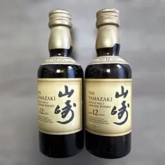 2026年最新】山崎12年ミニボトルの人気アイテム - メルカリ