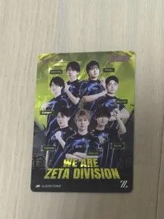 第五人格　ijlカード　ZETA　選手 カード　集合