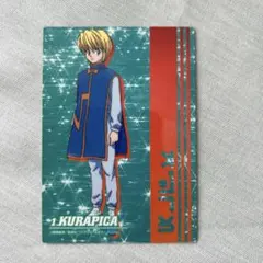 Item thumbnail for item 8bcfb7b0-8007-435b-8439-bc1bb4bab414