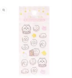 ちいかわ　ミニミニぷっくりシール