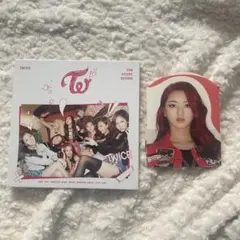 TWICE THE STORY BEGINS