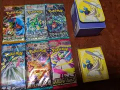 2026年最新】ポケモンカードゲーム 拡張パック 未来の一閃 BOXの人気