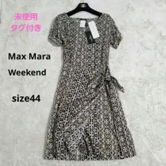 2026年最新】Max Mara レディース 半袖 その他の人気アイテム - メルカリ