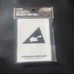 Item thumbnail for item 293683be-0ce0-479d-b095-dbace741db4f