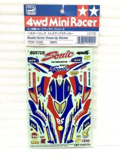 ミニ四駆　バスターソニック　ラップ保存　新品未開封品 Amazon | タミヤ フルカウルミニ四駆シリーズ No.45 バスター