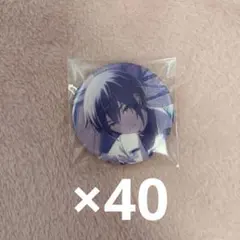 プロセカ グリ缶