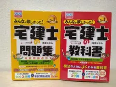 PP-「P」4枚【24時間以内匿名発送】 2026年最新】匿名配送、24時間以内に発送します。の人気アイテム