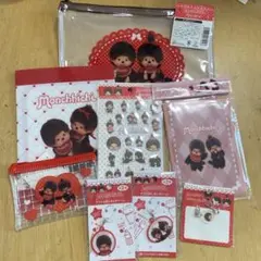 モンチッチ 8点セット コンプリート