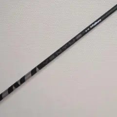 PING 24 VENTUS BLACK 6S 45インチ ドライバー用 PING 24 VENTUS BLACK 6S 45インチ ドライバー用 - メルカリ
