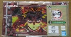 一番くじ　鬼滅の刃～刃を振るい心を燃やせ～　クリアマルチケース　煉獄杏寿郎