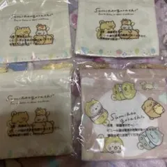 すみっこぐらし　ポーチ　まとめ売り①