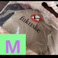 Item thumbnail for item c8ac2ff9-5d76-41c6-9d1a-ec9287b807f5