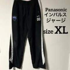 アメフト パンツ