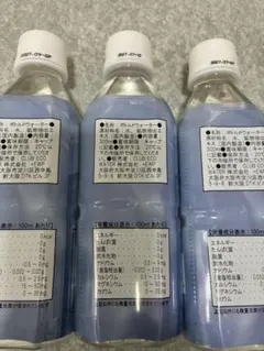 ポタポタクラブ ライフエッセンス エコウォーター 300ml 3本セット
