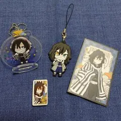 鬼滅の刃 伊黒 小芭内 ４点セット