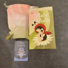 babymolly シークレットぬいぐるみキーホルダー - メルカリ