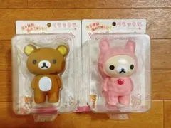 San-Xリラックマ コリラックマ バルーンライト2010年 7周リラックマ