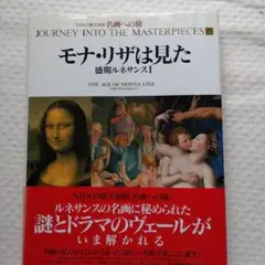 Item thumbnail for item 8784422e-bee3-486d-9a82-a19592728a03