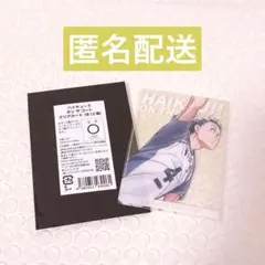 ハイキュー オンザコート 木兎光太郎 クリアカード